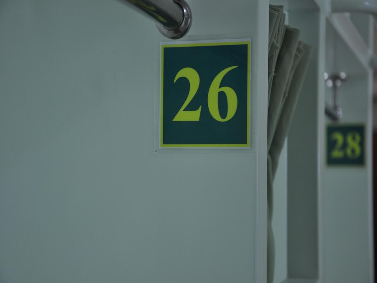 يانغون Hostel Latha المظهر الخارجي الصورة